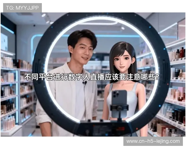 体育直播从播出载体升级为数字资产运营平台