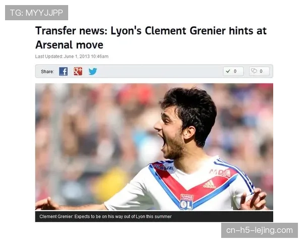 消息人士称，联盟正研究设立法甲专属OTT流媒体平台的可行性