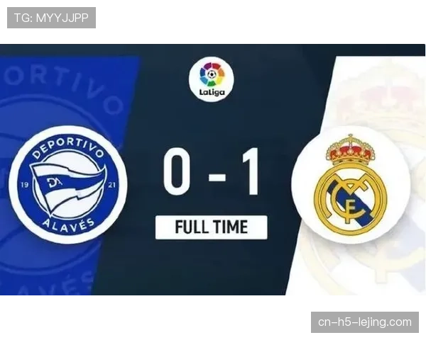 伤停补时阶段：阿拉维斯格瓦拉远射，托尼·马丁内斯磕球入网